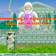 Illustration for article titled Its EGM, But Not As You Know It